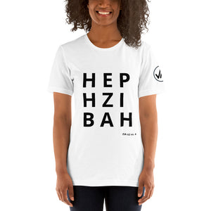 Hephzibah Unisex Tee