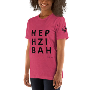 Hephzibah Unisex Tee