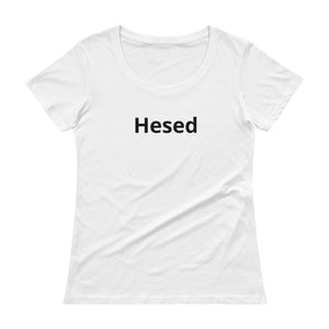 Hesed Ladies' Scoopneck