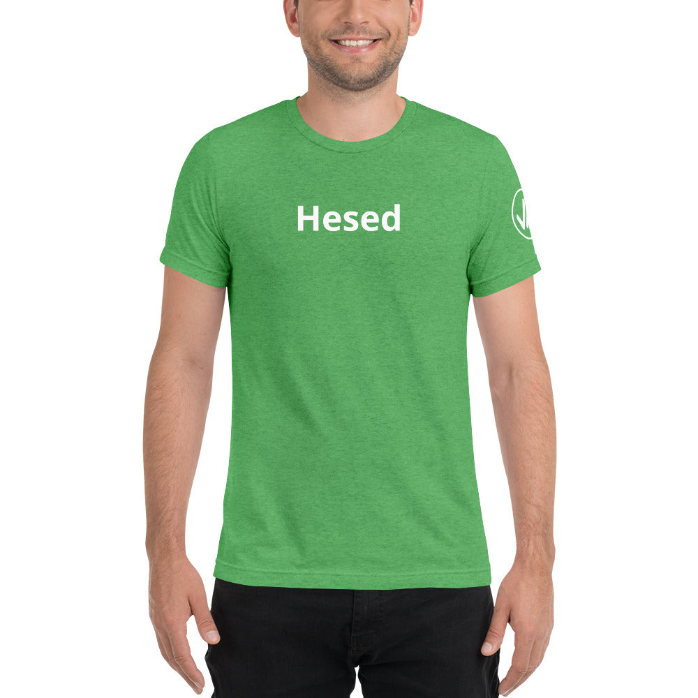 Hesed Tee