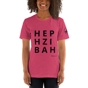 Hephzibah Unisex Tee