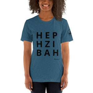 Hephzibah Unisex Tee