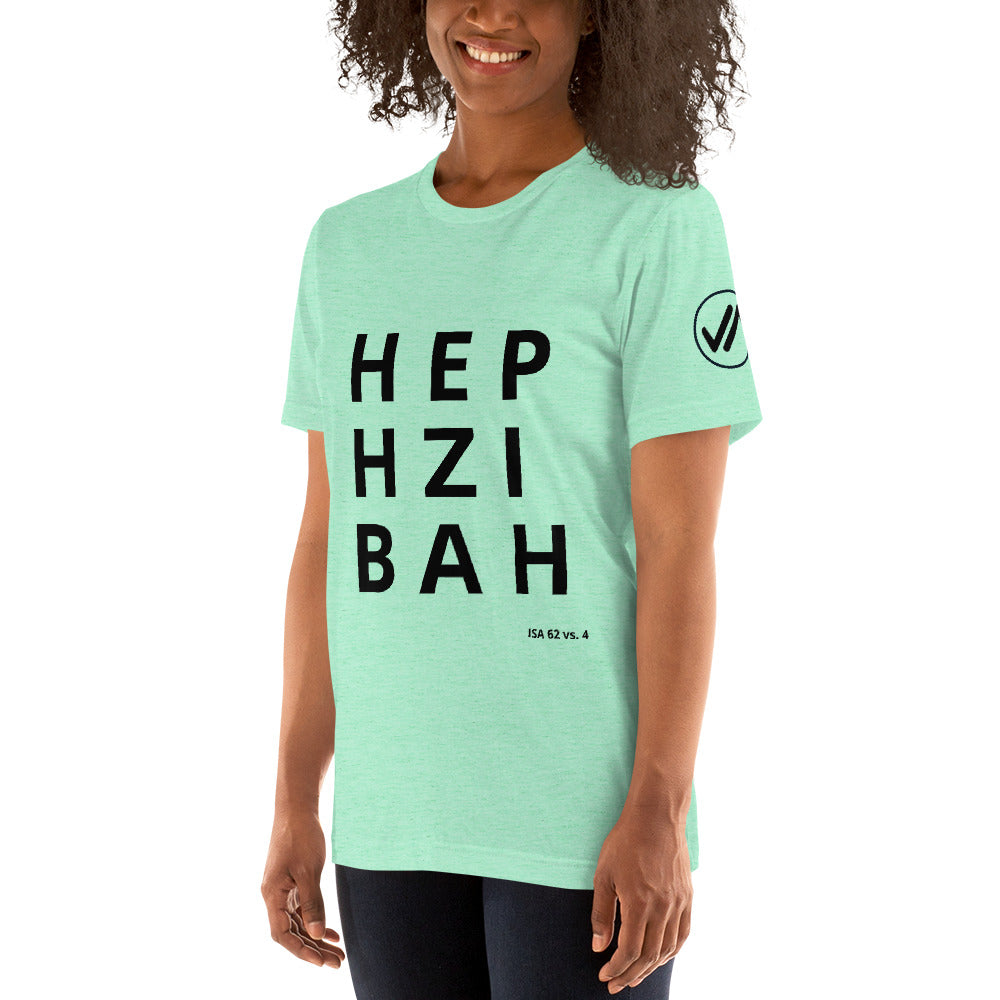 Hephzibah Unisex Tee