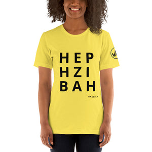 Hephzibah Unisex Tee