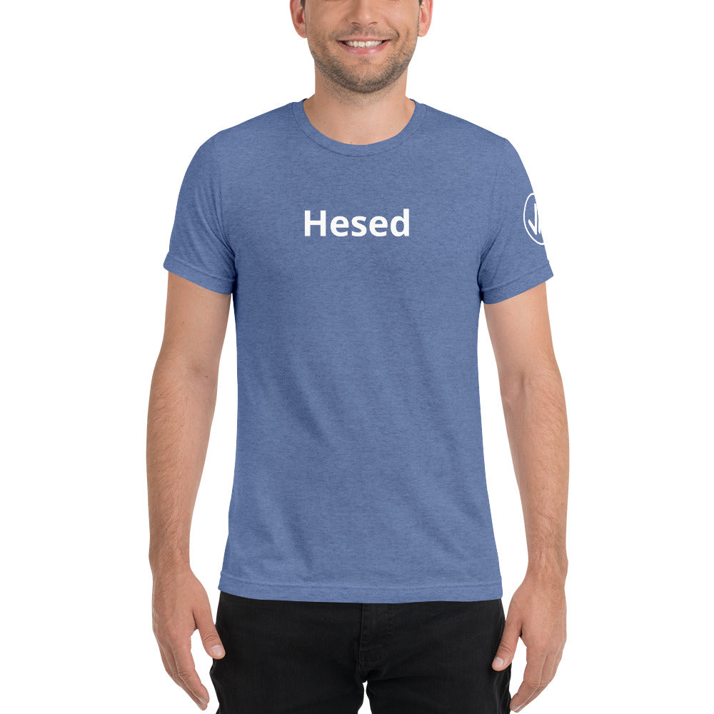 Hesed Tee