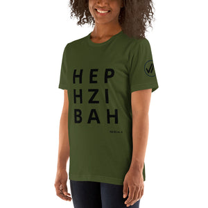 Hephzibah Unisex Tee