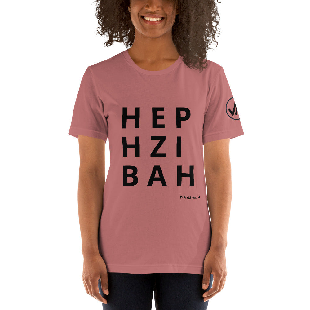 Hephzibah Unisex Tee