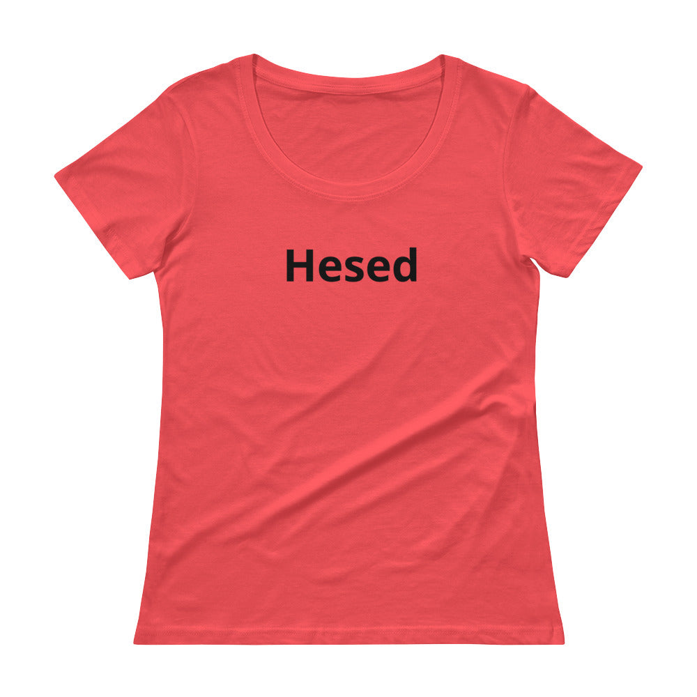 Hesed Ladies' Scoopneck