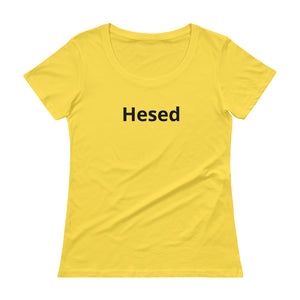 Hesed Ladies' Scoopneck