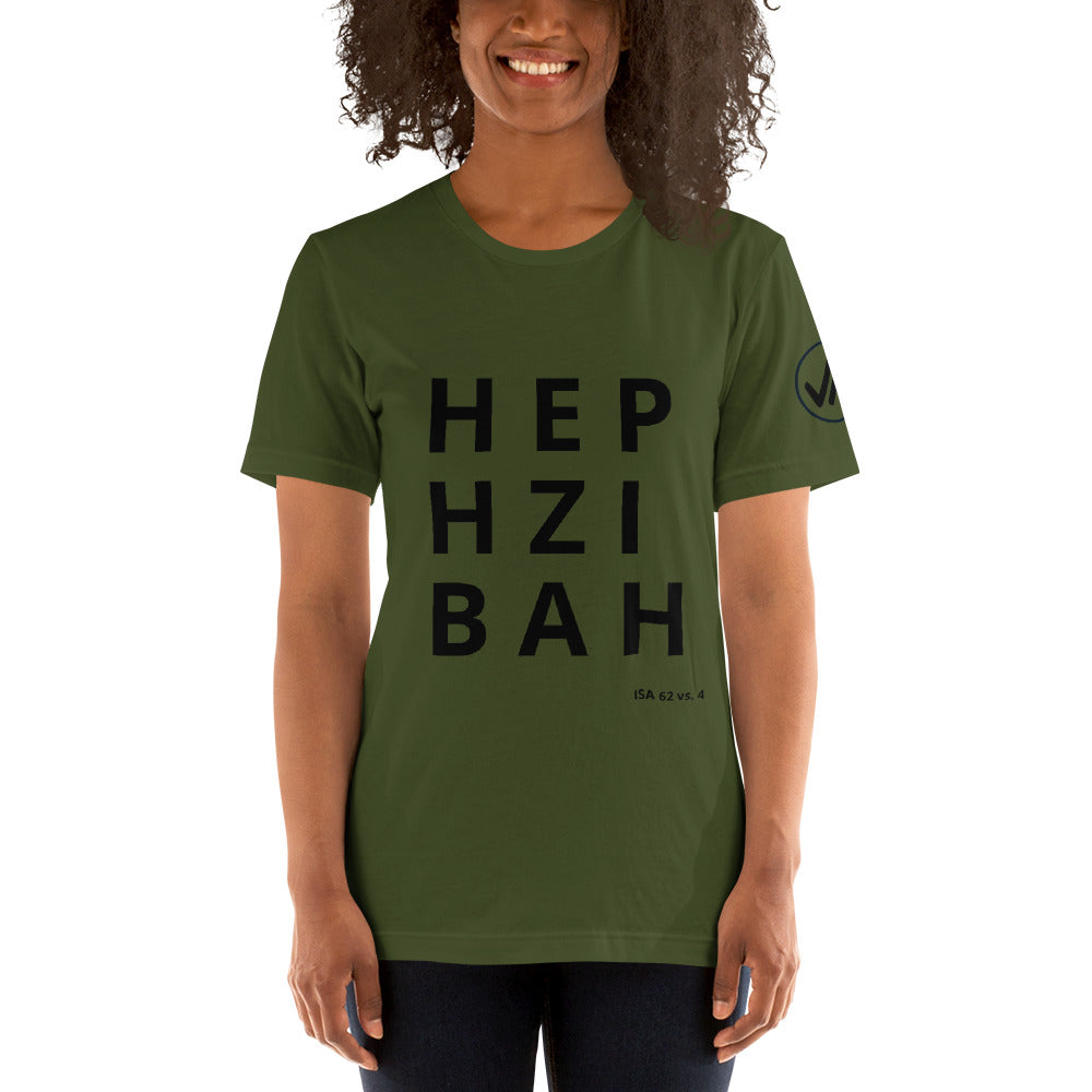 Hephzibah Unisex Tee