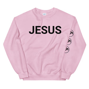 Jesus Unisex Sweatshirt